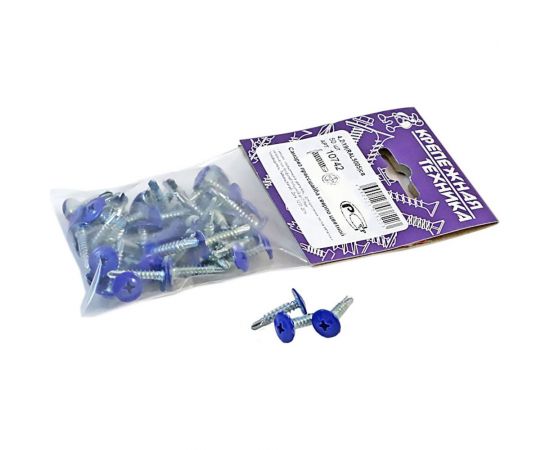 Саморез крепежная техника прессшайба, синий, 4,2x19 ral 5005, сверло, 50 шт. 10742 – изображение 2