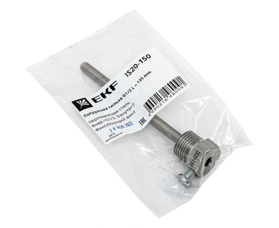 Погружная гильза EKF G1/2 L = 135 мм IS20-150 – изображение 5