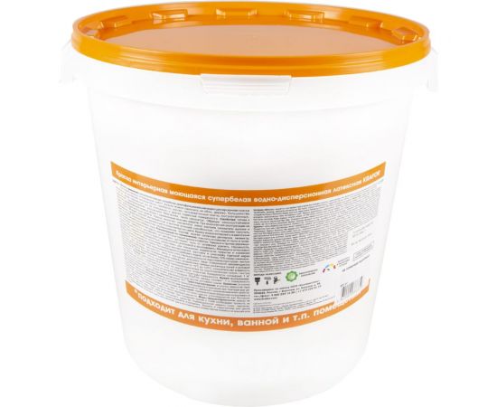 Интерьерная моющаяся водно-дисперсная латексная краска KRAFOR супербелая 40 кг 41836 – изображение 3