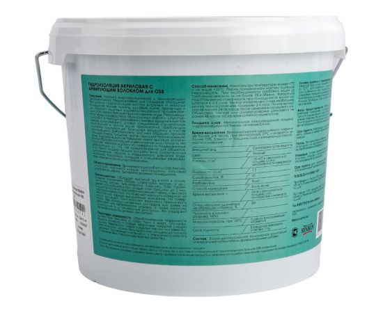 Акриловая гидроизоляция с армирующим волокном для OSB SENBION S-Гидр-15596/6 – изображение 5