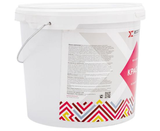 Фасадная резиновая краска ECOROOM RAL 9005 черный, 7 кг Е-Кр-3383/9005 – изображение 3