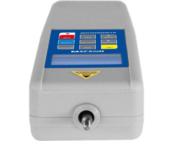 Электронный динамометр МЕГЕОН 03050 00000001778 – изображение 6