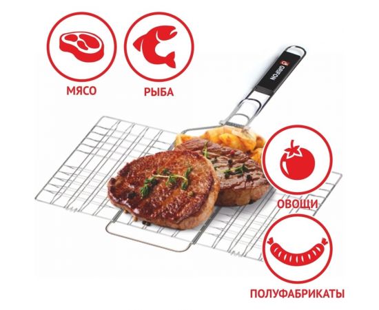 Решетка для гриля GRIFON premium секционная, 36x24x3 см 650-005/1 – изображение 2