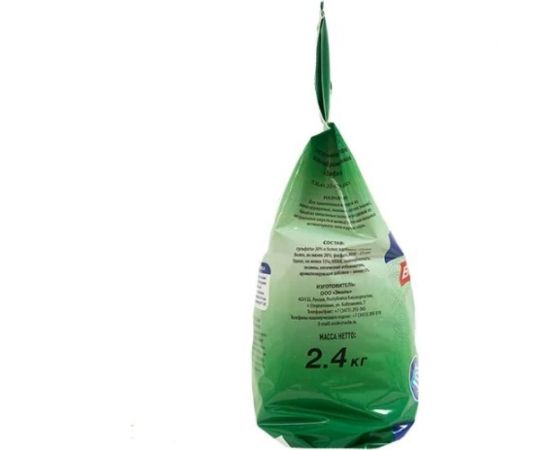 Стиральный порошок Зифа Эконом 2,4 кг 458 – изображение 8