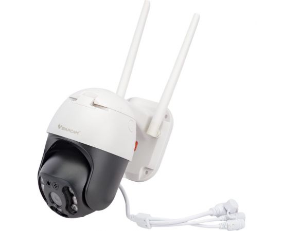 IP камера Vstarcam C8864 00-00012934 