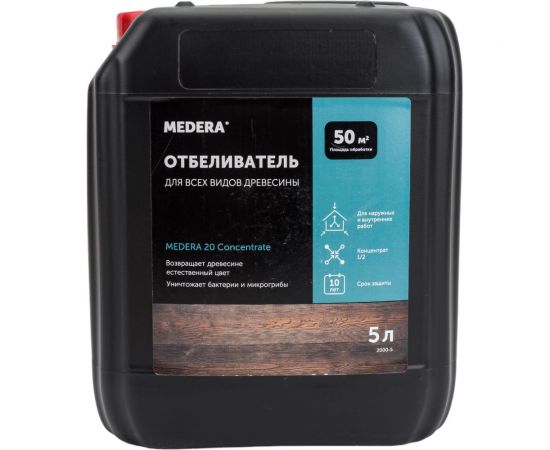 Отбеливатель для древесины MEDERA 5 л 2000-5 