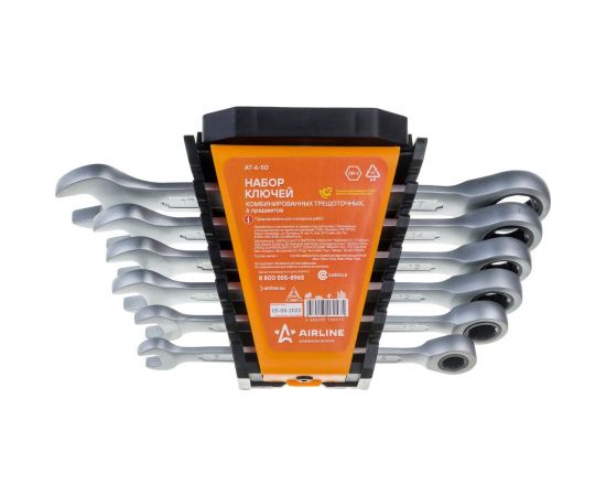 Набор ключей AIRLINE комбинированных трещоточных 6 предм. 8,10,12,13,14,17мм пласт.держат. AT-6-50 
