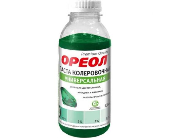 Универсальная колеровочная паста ОРЕОЛ изумруд (14), 100 мл 4771 