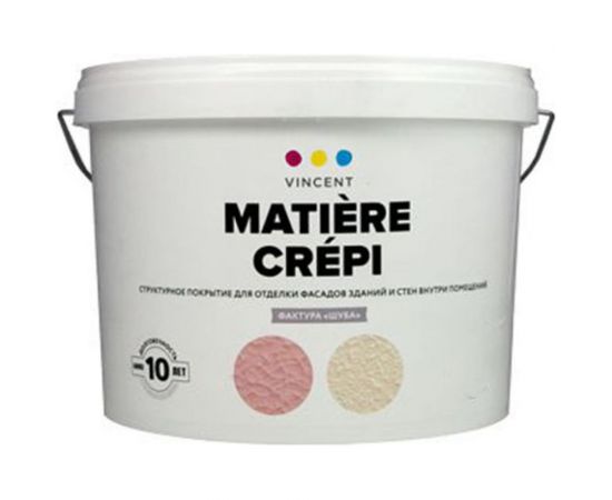 Штукатурка декоративная MATIERE CREPI с эффектом шуба 15 кг VINCENT 090-019 