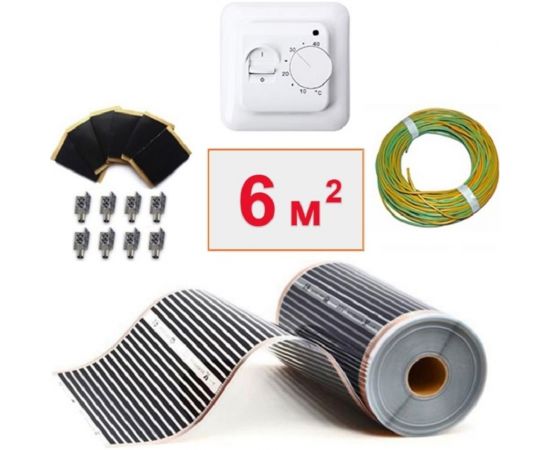 Плёночный электрический тёплый пол ТеплоСофт 6м.кв. с терморегулятором плёнка 6м.кв. 