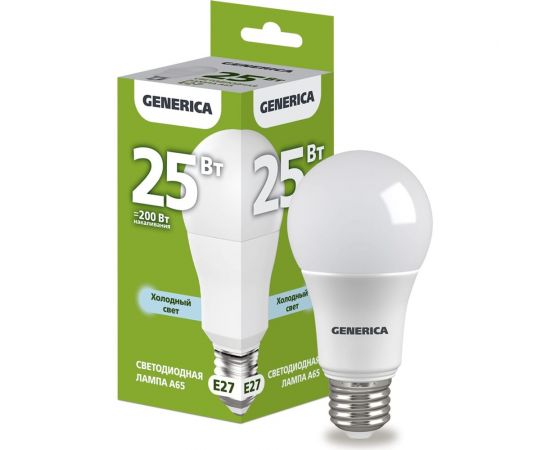 Светодиодная лампа GENERICA A65 груша 25Вт 230В 6500К E27 LL-A65-25-230-65-E27-G 