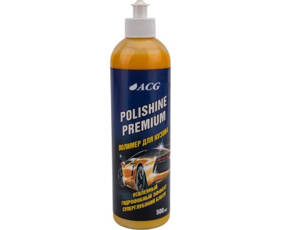 Полимер для кузова ACG POLISHINE PREMIUM 500 мл 1011736 