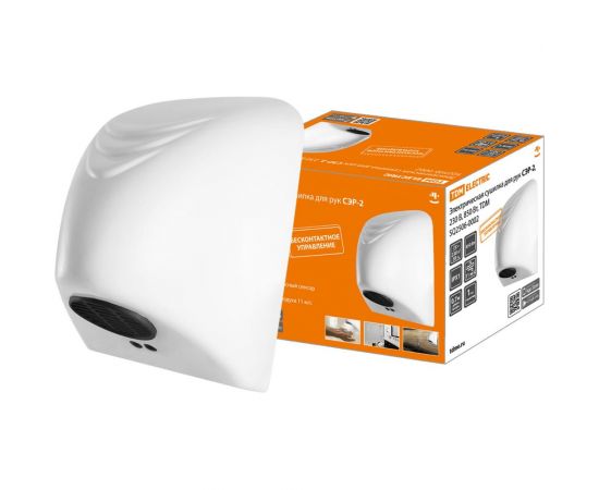 Электрическая сушилка для рук TDM СЭР-2 230 В, 850 Вт SQ2506-0002 