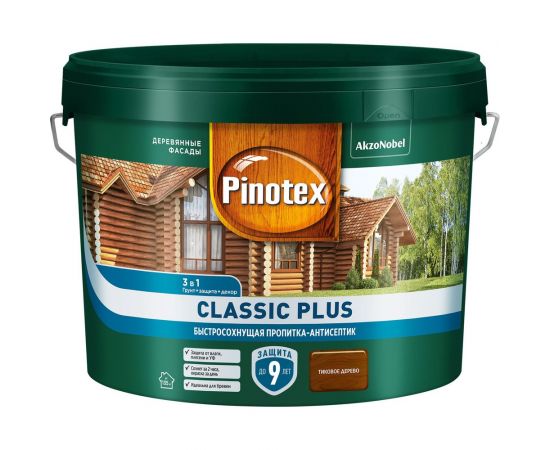 Быстросохнущая пропитка-антисептик 3 в 1 Pinotex CLASSIC PLUS (тиковое дерево; 9 л) 5727950 – изображение 2