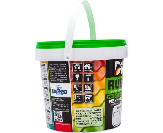 Резиновая краска SUPER DECOR 00 белоснежная, 1 кг 4630024700011 – изображение 3