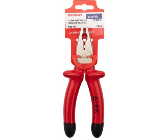Комбинированные плоскогубцы REXANT 180 мм, диэлектрические до 1000 В 12-4612-3 – изображение 2