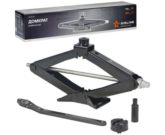 Ромбический домкрат Airline PRO 2 т AJ-R-03 