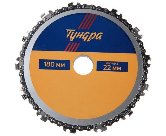 Диск пильный цепной для УШМ 180x22 мм ТУНДРА 7621417 