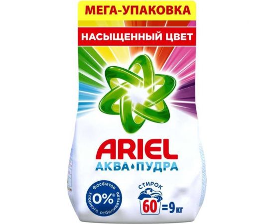 Стиральный порошок автомат Ariel Color 9кг 5413149462014 