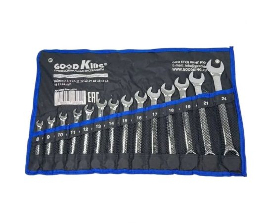 Набор рожково-накидных ключей GOODKING 14 предметов KRN-10018 