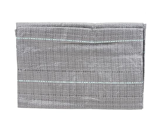 Агроткань черная 1.6х5 м, 70 г/м2 Мегапласт 1549 