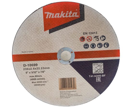 Диск отрезной по металлу (230х2.5х22.2 мм) Makita D-18699 