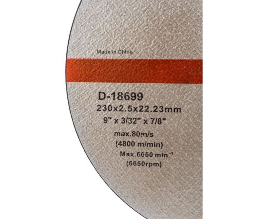 Диск отрезной по металлу (230х2.5х22.2 мм) Makita D-18699 – изображение 4