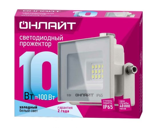 Светильник ОНЛАЙТ 90 130 ofl-10-4k-wh-ip65-led 90130 – изображение 2