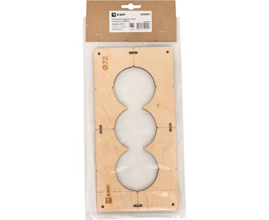 Шаблон для подрозетников Expert (3 отверстия; 72 мм) EKF sh-d72-3 – изображение 2