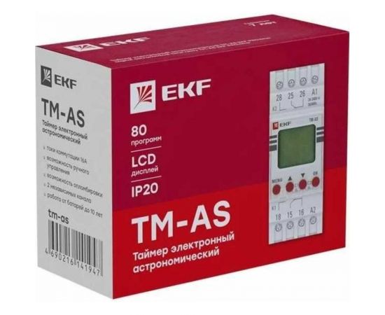 Электронный астрономический таймер EKF TM-АS PROxima SQtm-as – изображение 4