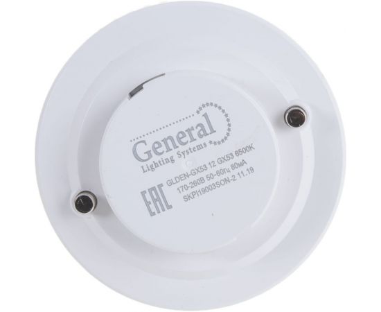 Светодиодная лампа General Lighting Systems GX53-12W-2700К рассеиватель призма 660337 – изображение 3