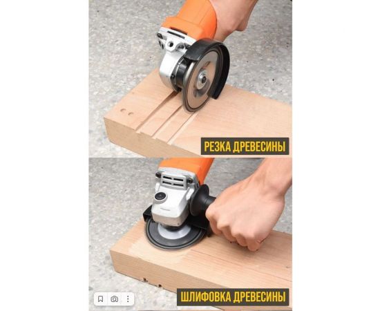 Диск пильный цепной для УШМ 180x22 мм ТУНДРА 7621417 – изображение 3