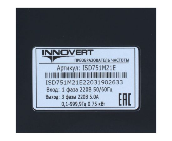 Преобразователь INNOVERT ISD mini PLUS, выходной ток 5.0 А 0,75 кВт вх: 1ф x 220В / вых: 3ф х 220В ISD751M21E – изображение 2