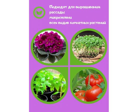 Линейный светильник VKL electric VLED-FITO-LT5-24W, IP20, белый 1162х21х30мм 1156354 – изображение 4