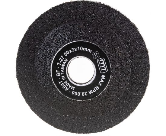 Круг зачистной для QB-623 (50х10 мм) MIGHTY SEVEN QB-623P36 