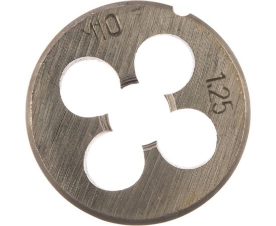 Плашка КВАЛИТЕТ М10х1,25 мм П-10-1,25 6626663 