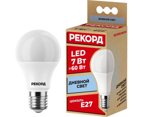 Светодиодная лампа РЕКОРД LED А60 7W Е27 4000К 23874 