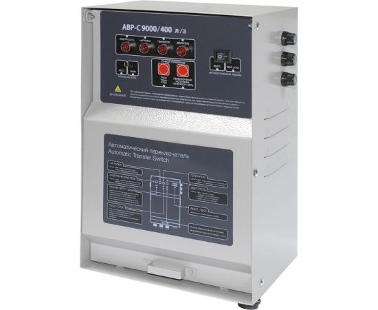 Блок АВР-C 9000/400 л/з ТСС 190027 – изображение 2