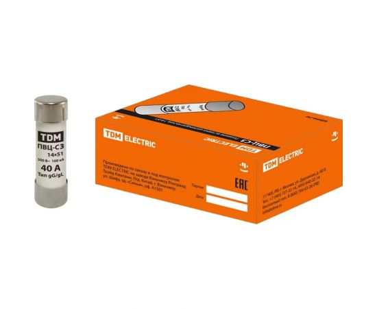 Плавкая вставка EKF, цилиндрическая, ПВЦ, 50А, 10 шт PROxima pvc-14x51-50 – изображение 2