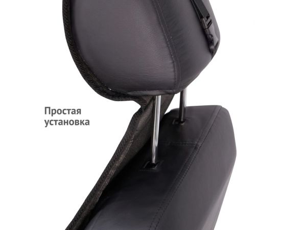 Накидка на сиденье VOIN Simple универсальная, экокожа+полиэстер, 1 шт., порол. VN150101 – изображение 5