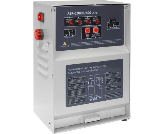 Блок АВР-C 9000/400 л/з ТСС 190027 – изображение 6