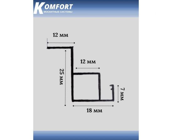 Профиль для вставной москитной сетки KOMFORT москитные системы vsn, белый, 1,5 м ПVSNБ15_1 – изображение 4