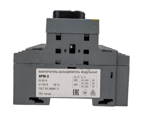 Модульный выключатель-разъединитель IEK ВРМ-3 3P 63А MVR30-3-063 – изображение 2