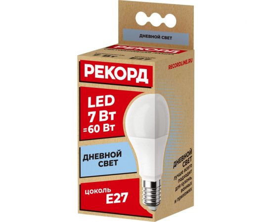 Светодиодная лампа РЕКОРД LED А60 7W Е27 4000К 23874 – изображение 5