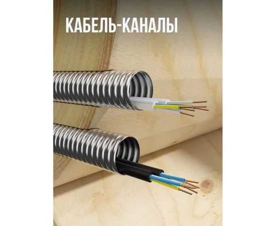 Гофрированная труба из нержавеющей стали Stahlmann SS304 18А, отожженная, 10 м 2217450 – изображение 7