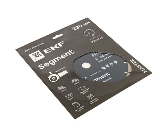 Диск алмазный Segment Master (230x22.23 мм) EKF dd-230s – изображение 3