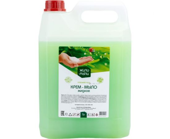 Жидкое крем-мыло Жили-Мыли Утренняя роса 5 л, канистра 4623721540295 