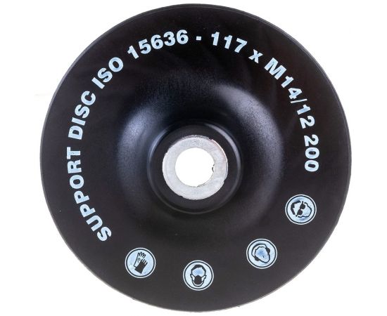 Оправка ребристая (125 мм; М14; жесткая) для фибровых кругов RoxelPrо 110944 