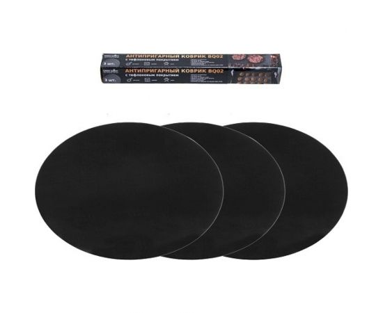 Набор антипригарных ковриков для гриля Green glade 3 шт., 30 см BQ02 