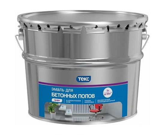 Эмаль для бетонных полов ТЕКС Профи (серая; 9 л) 53318 